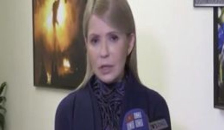 MP Tymoshenko makes corruption allegations against prime minister, demands his dismissal