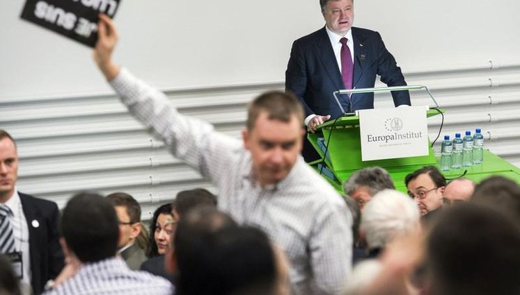 Выступление Порошенко в Цюрихе пытались сорвать: "В России такое было бы невозможным". ФОТО