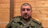 веневітін