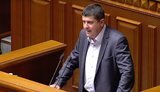 Требуем от Зеленского безотлагательно внести на рассмотрение Рады кандидатуру премьера, - Бурбак. ВИДЕО