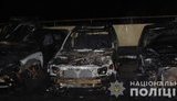 Затримано палія автомобіля на Троєщині. Хлопець мстився колишньому чоловікові співмешканки, - Нацполіція. ФОТО
