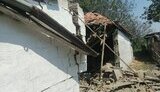 область,запорізька