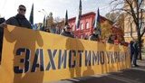 В Киеве прошел марш в честь Дня защитников и защитниц Украины. ВИДЕО+ФОТОрепортаж (обновлено)