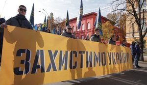 В Киеве прошел марш в честь Дня защитников и защитниц Украины. ВИДЕО+ФОТОрепортаж (обновлено)