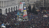 евромайдан
