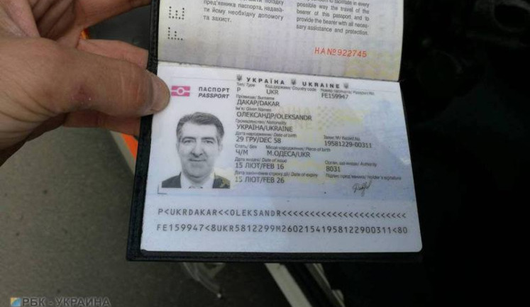Амина Окуева опознала киллера