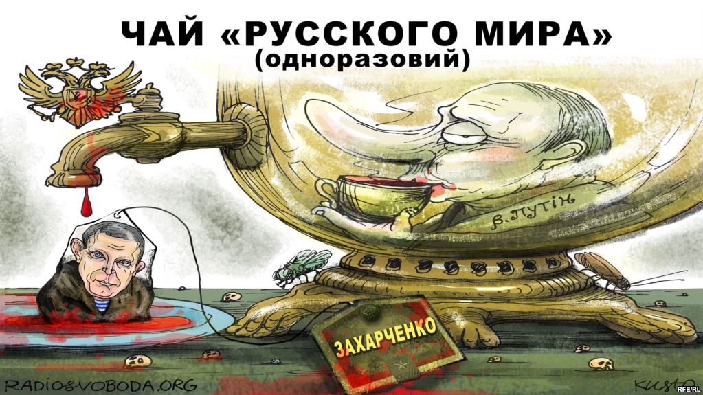 Одноразовый