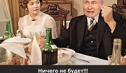 Сплошной парад...