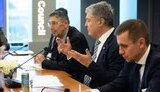 порошенко