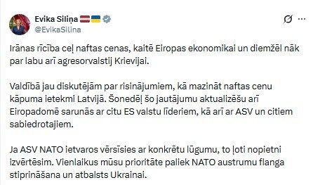Прем’єрка Латвії Евіка Сіліня про США та Україну