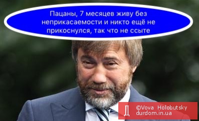 Советы бывалого