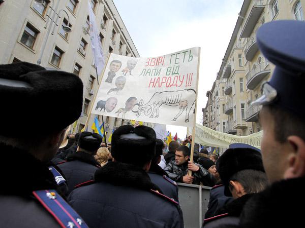 Цензор.НЕТ Изображение