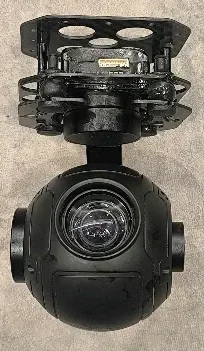 Росіяни модернізували дрон Молнія для розвідки