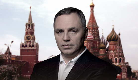 портнов