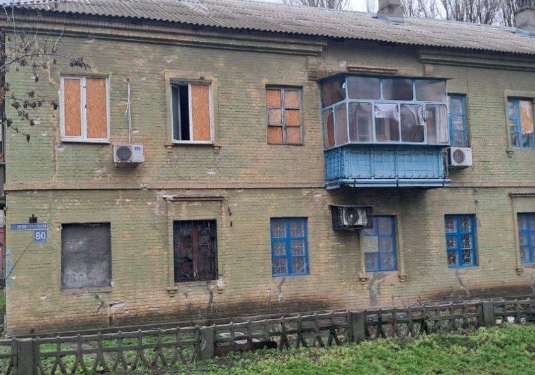 Обстріли Дніпропетровщини