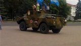 "Регионалы" подкупают одесситов катанием на БТРе и бесплатным мороженым. ФОТОрепортаж