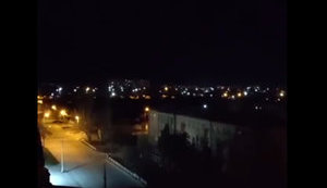 чорнобаївка