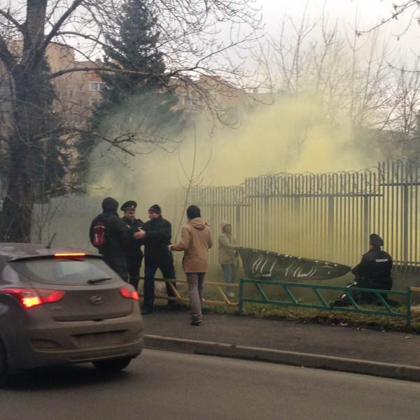 посольство