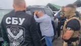 Затримано екснардепа, який продавав фіктивні інвалідності за $10 тисяч, - СБУ. ФОТОрепортаж