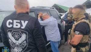 Затримано екснардепа, який продавав фіктивні інвалідності за $10 тисяч, - СБУ. ФОТОрепортаж