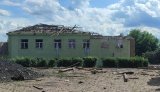 Shelling of the Donetsk region