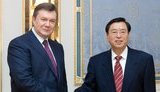 Янукович встретился с китайским вице-премьером. Все, что омрачало встречу, было сметено "Беркутом". ФОТОрепортаж