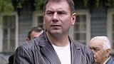 криминалитет