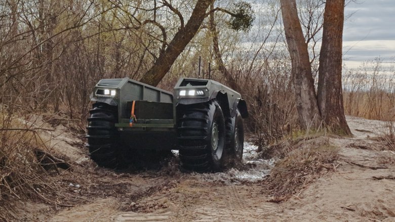 НРК UNEX UGV