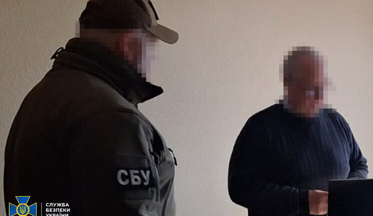 Привласнили 1,5 млн КМДА: викрито схему розкрадання бюджетних коштів, виділених на ремонт укриття ліцею, - СБУ. ФОТОрепортаж