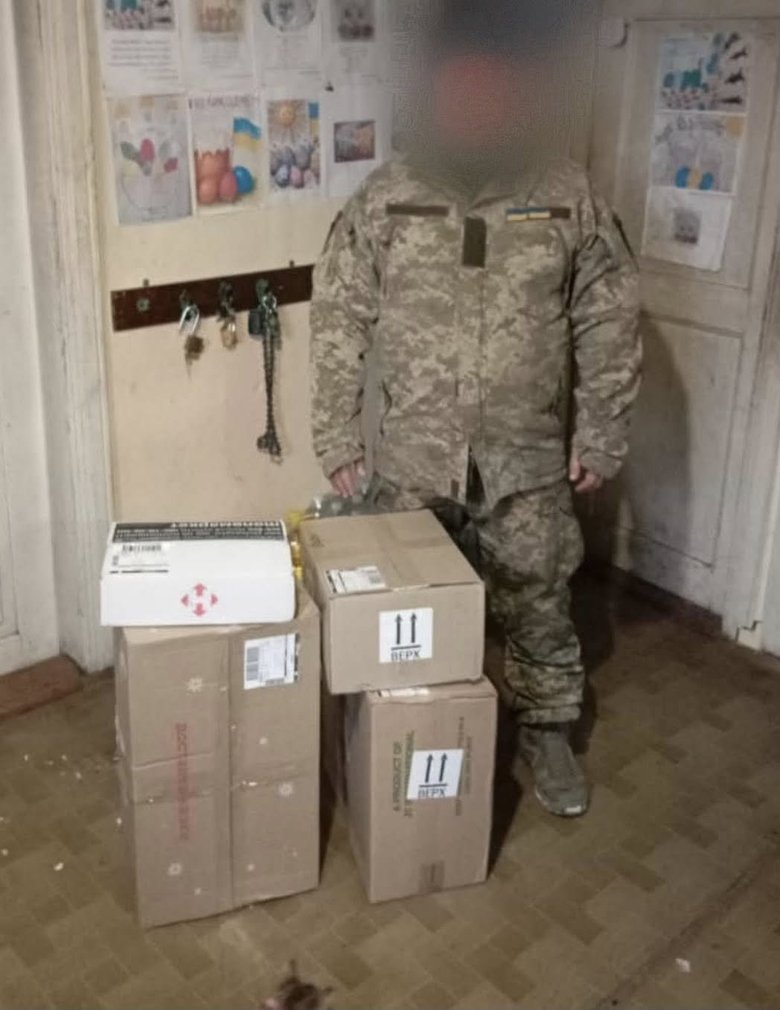 Юсупова просит помочь воинам