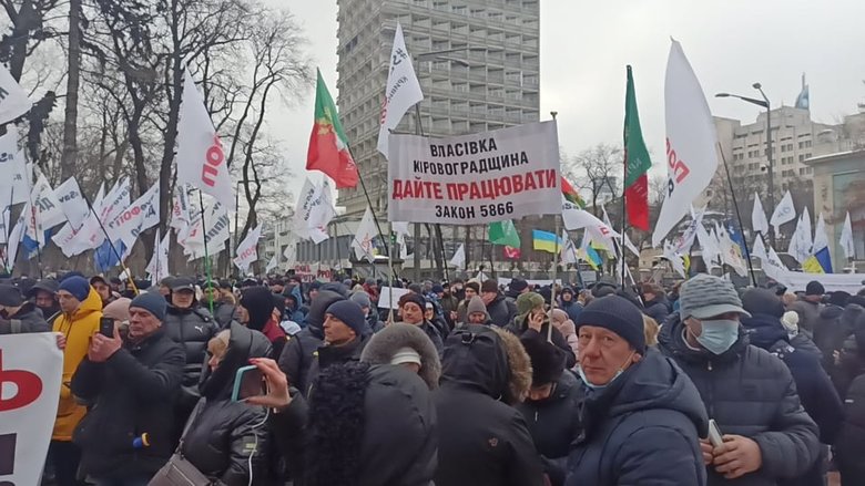 Мітинг SaveФОП під Радою: Вбивці малого бізнесу 15