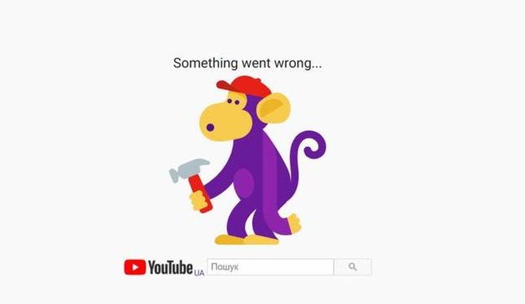 Глобальний збій в Google: виникли проблеми в роботі YouTube, Google Drive, Gmail і інших сервісів