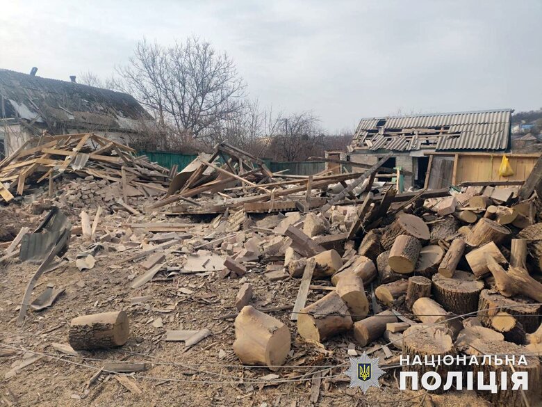 Donetsk region