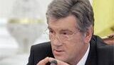 Ющенко требует от Стельмаха и Наливайченко беспощадной реакции к &amp;quot;мусорщикам&amp;quot;, которые замахнулись на гривню
