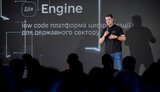 федоров