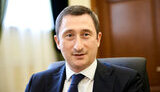 Алексею Чернышову избрана мера пресечения
