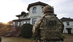 У секти "АллатРа", яка працювала в інтересах РФ, проводять обшуки по всій Україні, - джерело. ФОТОрепортаж