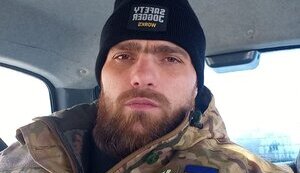 Старший солдат НГУ, Герой Украины Александр Хомяк посмертно получил орден "Золотая Звезда". ВИДЕО