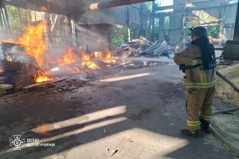 Donetsk region after shelling