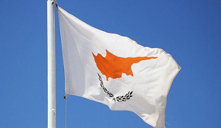 Cyprus joins G7 declaration on security guarantees for Ukraine, - Zelensky