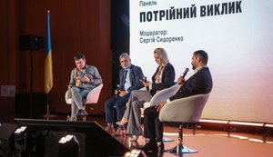 метінвест