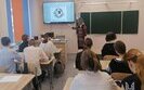 В российской школе использовали украинскую эмблему ССО