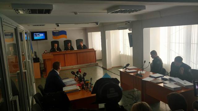 Суд над Януковичем: докази обвинувачення. СТЕНОГРАМА ЗАСІДАННЯ 01