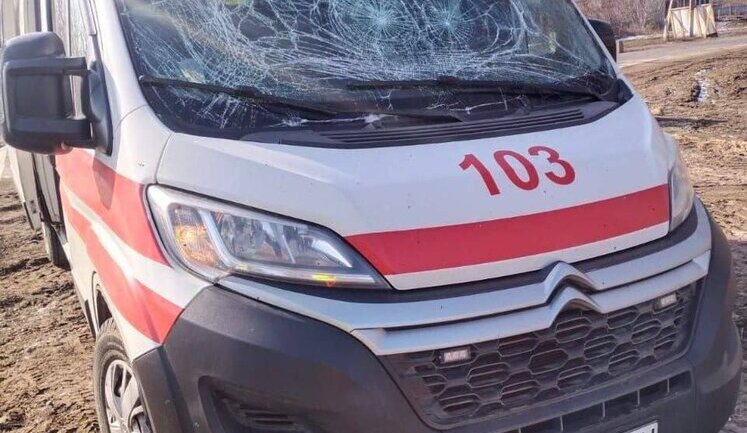 Occupiers attack ambulance in Horokhovatka, Kharkiv region. PHOTO