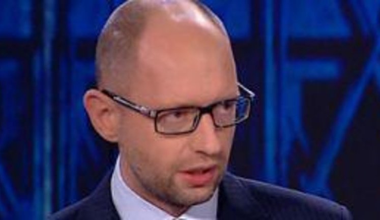 Yatsenyuk: Each Day of the War Worth 80 Million Hryvnia. VIDEO