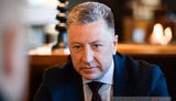 волкер