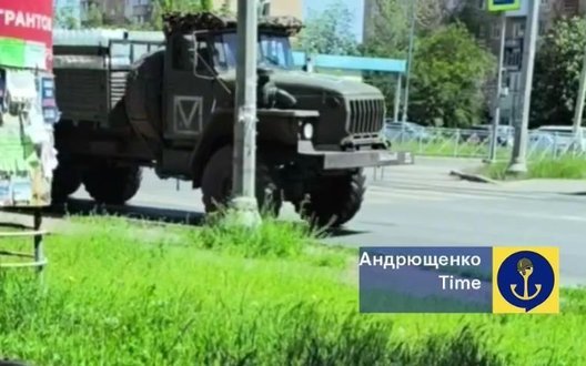 Ворог стягує БК на Запорізький напрямок, а рух на північ Донеччини зупинився, - Андрющенко. ВIДЕО