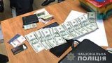 Членів кваліфікаційно-дисциплінарної комісії адвокатури затримано на Тернопільщині на хабарі 2 тис. дол., - Нацполіція. ФОТОрепортаж