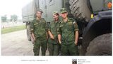 армия сирия рф