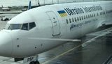 Долг МАУ Коломойского перед &#34;Украэрорухом&#34; достиг 1 миллиарда